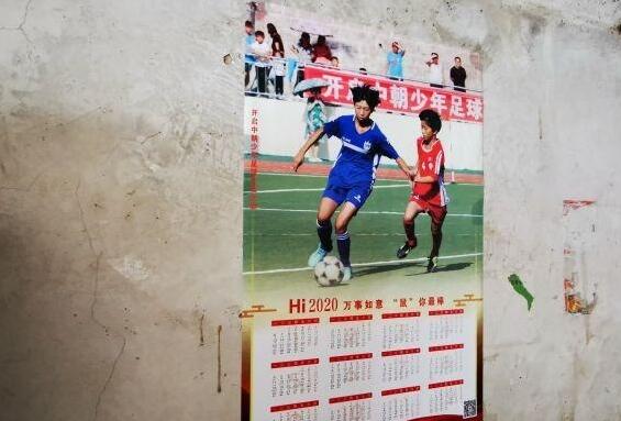 學(xué)習和踢球只能二選一，校園足球的無(wú)奈，中國足球的障礙